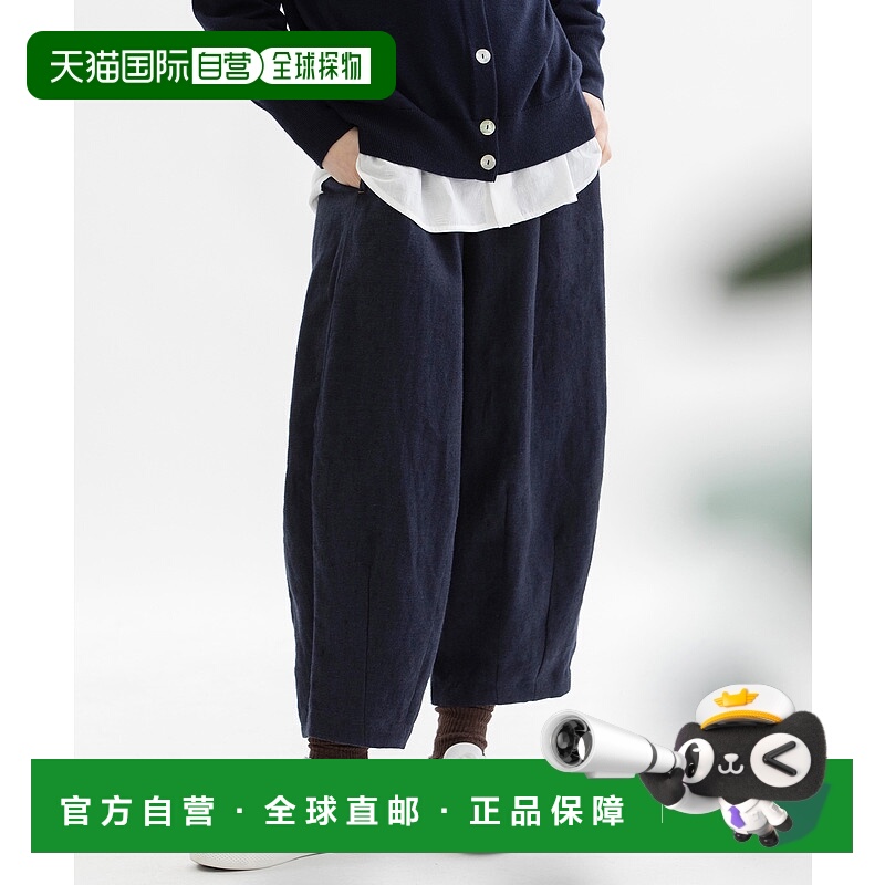 1h可退 日本直邮nop de nod 女装 全棉麻 起毛九分裤 宽松高腰侧