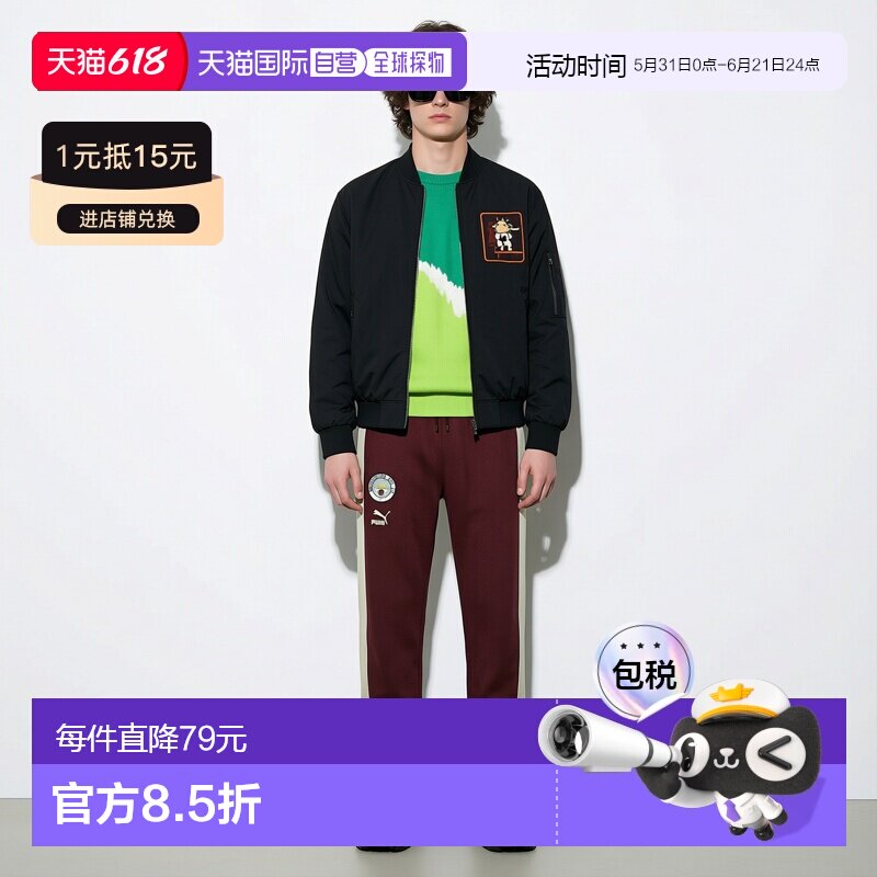 日本直邮 PUMA 男子曼城足球复古 T7 运动长裤 76949717 运动长裤