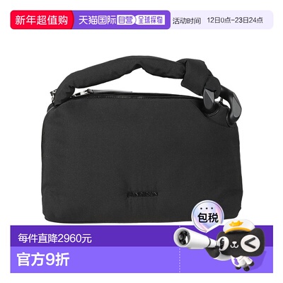 1h可退 香港直邮J.W. Anderson 女士 JWA PUFFY CORNER 单肩包 HB