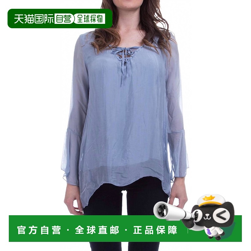 自营gigi modaMariam Boho Long Sleeve Blouse In Blue - blue