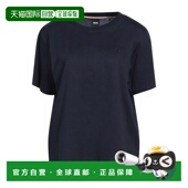 香港直邮BOSS 舒适时尚 波士 基础款 1h可退 blue蓝色 女士 T恤