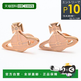 日本直邮Vivienne Westwood 维维安韦斯特伍德 耳环 vw2801