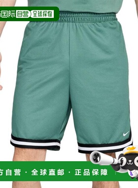 日本直邮Nike 篮球运动 DNA Dri-Fit 21cm 短裤 [FN2652 - 361]