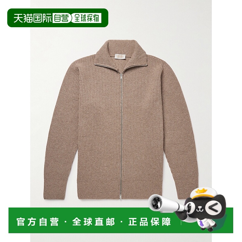 1h可退 香港直邮John Smedley 男士 Mallam Recycled-Cashmere 罗