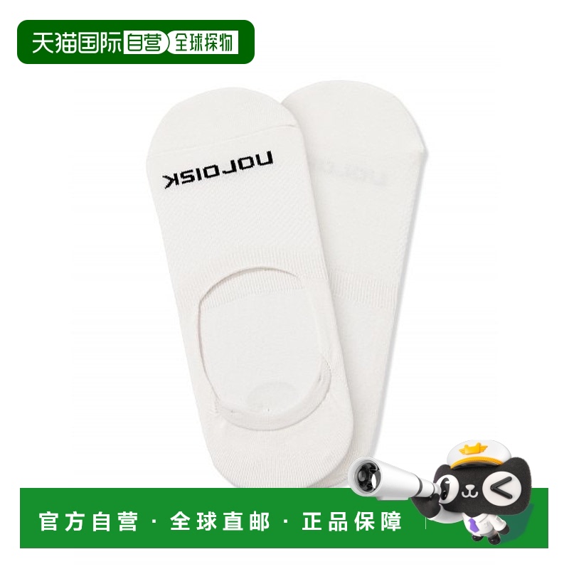 韩国直邮NORDISK户外休闲运动韩版时尚舒适新款袜子OUA23S01W3