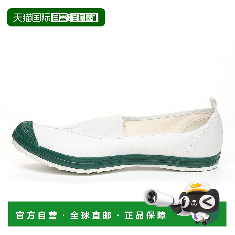 日本直邮MOONSTAR 高校4型S 运动鞋 [无] 绿色