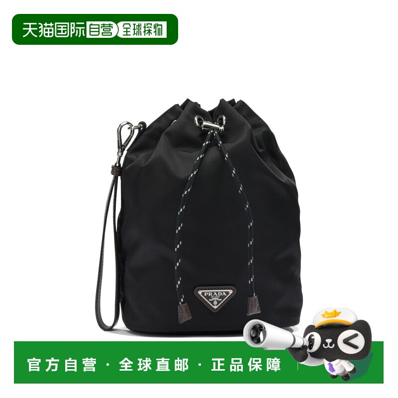 1h可退 香港直邮Prada 普拉达 男士 BORSE A MANO 手提包 2NE0672 - 实物图