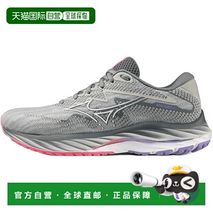【日本直邮】Mizuno美津浓Wave Rider 27 跑鞋 J1GD2303运动鞋