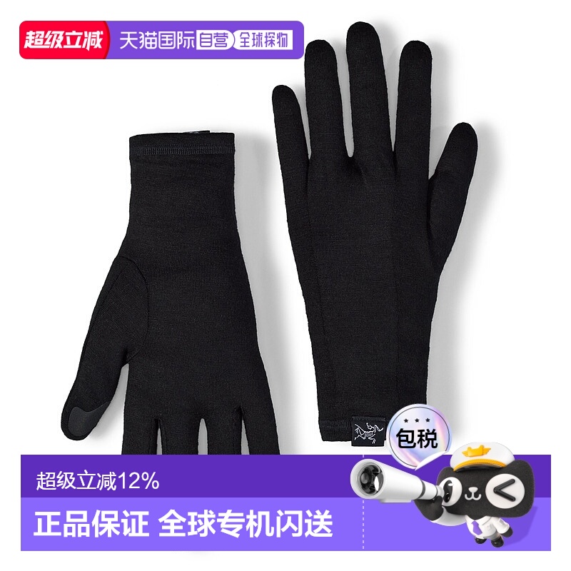 加拿大直邮始祖鸟Gothic Glove 轻便触屏兼容美利奴羊毛手套