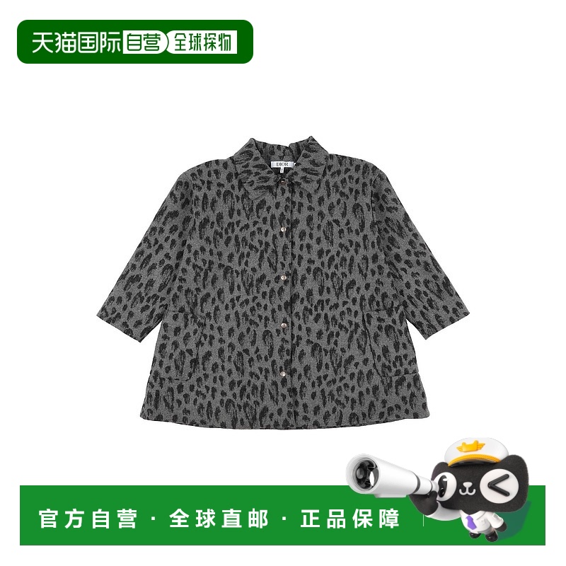 1h可退 香港直邮潮奢 DIOR 迪奥 女童 大衣童装 grey灰色 舒适时