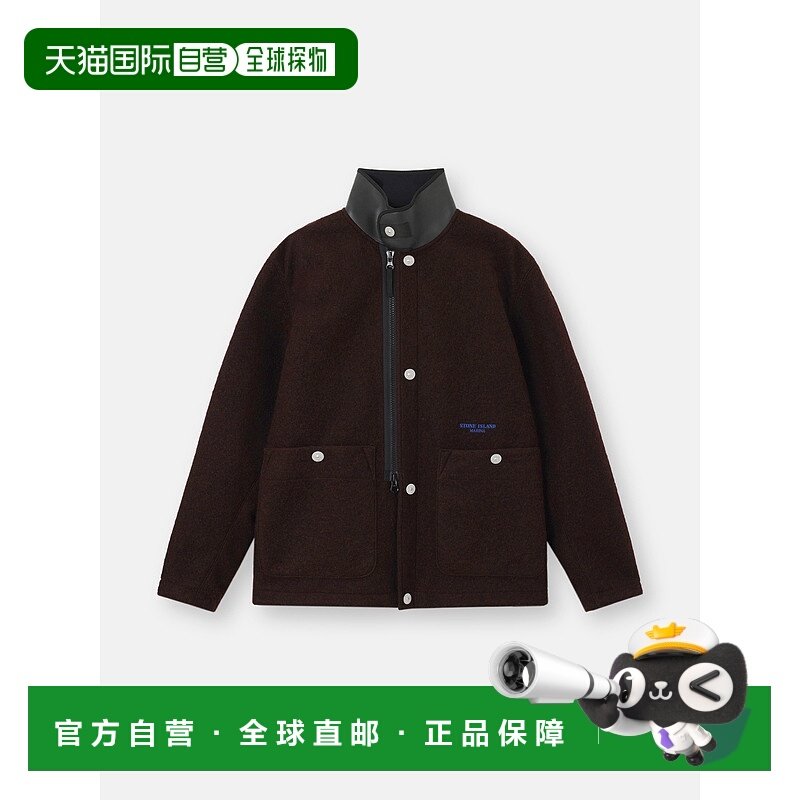 欧洲直邮STONE ISLAND (2025新品) Q100020 毡羊毛涤纶_STONE ISL,男装,毛呢大衣,淘宝优惠券,粉丝福利购,淘宝优惠卷