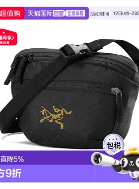 加拿大直邮始祖鸟 Mantis 1 男女款户外运动骑行登山腰包