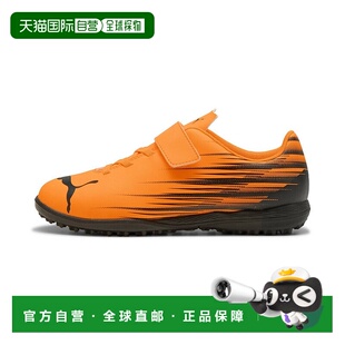 儿童足球训练鞋 尺码 日本直邮Attacker 24.5 cm彪马