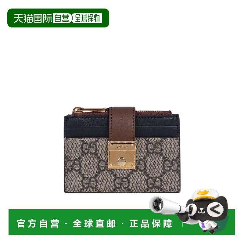 1h可退 香港直邮gucci 女士 钱包古驰卡包
