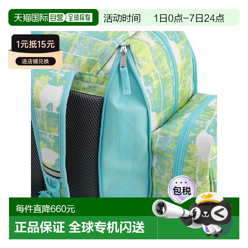 日本直邮Coleman-跋涉包（堪萨斯州感觉）