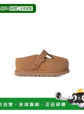 韩国直邮UGG [官方](W)25FW Golden Star Hi ClogHi Clog (166530