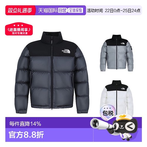 韩国直邮THE NORTH FACE北面新款白标1996 NUPTSE羽绒服NJ1DR63