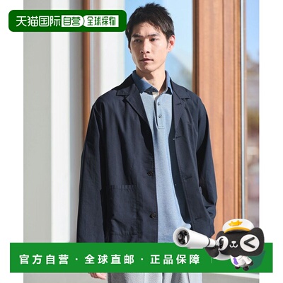 日本直邮BREEZY 网眼全覆盖夹克  夹克