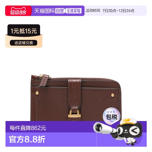香港直邮CHLOÉ 女士单肩包 CH26SP915O3727M SS2【付后1h可退】