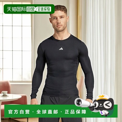 日本直邮 adidas 男士Techfit Compression训练长袖T恤 JE6702 KV