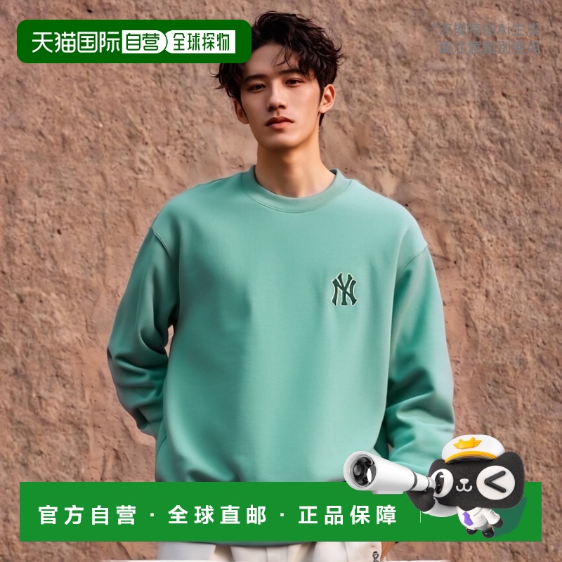 韩国直邮MLB 男士卫衣3AMTM0444-50MTM经典