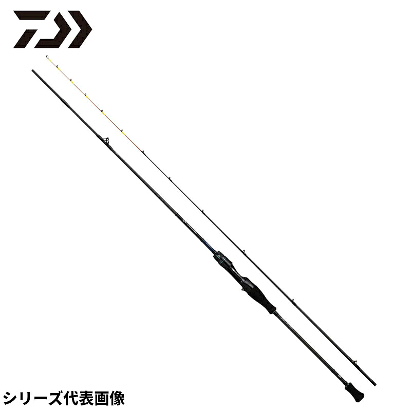日本直邮大和 Emeraldas AIR Ikametal N65ULB-S 23 年型号