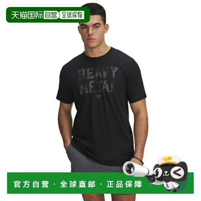 日本直邮Under Armour UA PROJECT ROCK HEAVY METAL男士半袖T恤