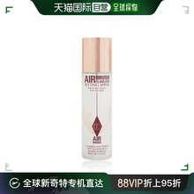 香港直邮CHARLOTTE TILBURY 夏洛特 CT 轻盈无瑕定妆喷雾 100ml