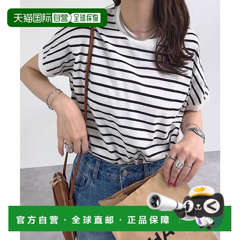 日本直邮KOBE LETTUCE 棉法式圆领T恤 [C4819] KO5653EW029940