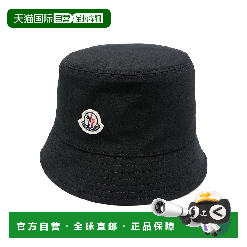 1h可退 欧洲直邮moncler 女士 帽子