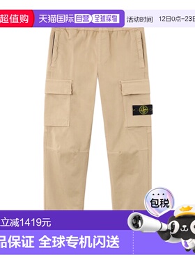 香港直邮STONE ISLAND 男童长裤 K2S163100007S0012V0095