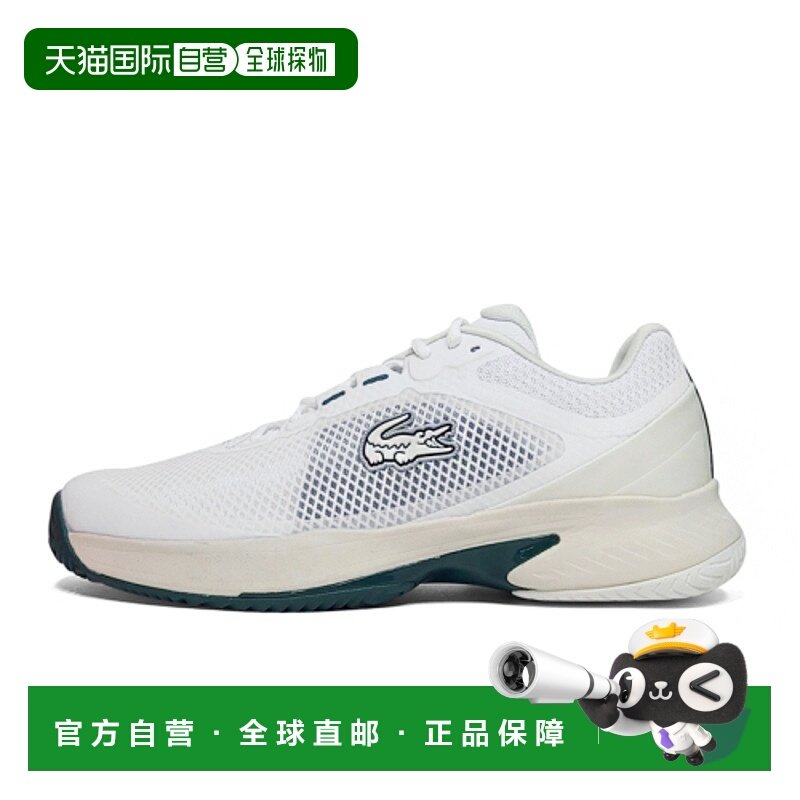 韩国直邮LACOSTE 女士网球鞋745SFA00131R5