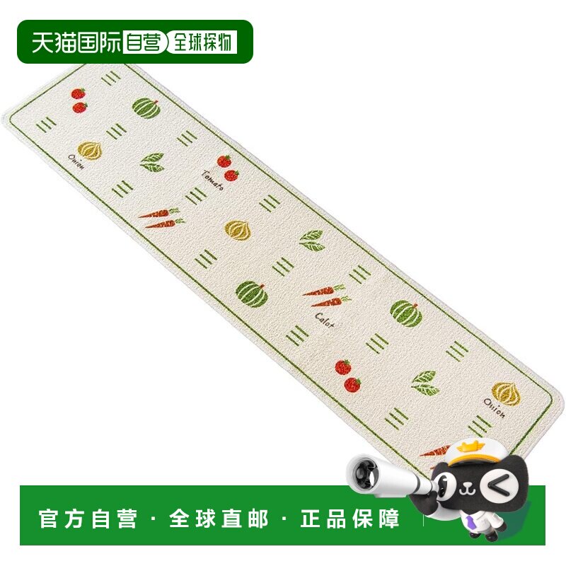 【日本直邮】Oka 素食厨房垫约45&times;180cm绿色厨房垫日本制防滑