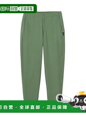 日本直邮THE NORTH FACE Mountain Color 女士裤子L 码鸭绿色 (DG