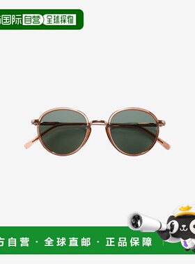 1小时内可退 日本直邮SUNSKI 拜尔 柯柏森林太阳镜经典正品百搭显