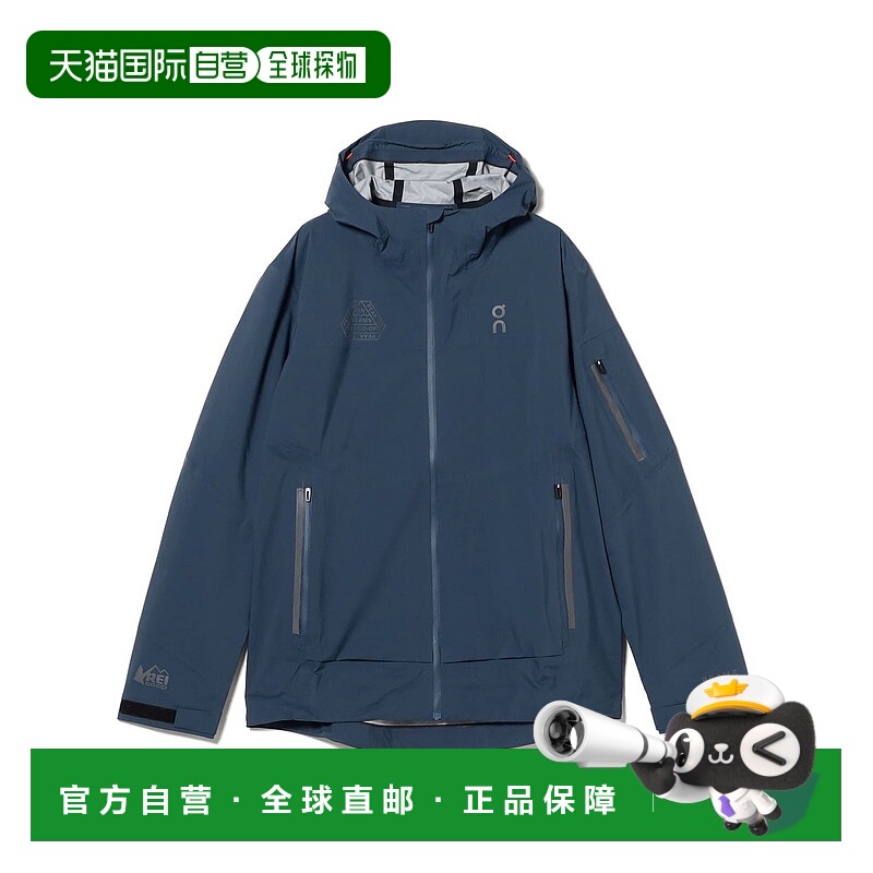 1h可退 日本直邮On昂跑 男装 联名REI Co-op 户外机能夹克 111866