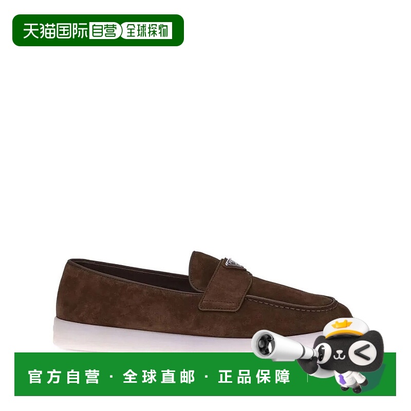 1h可退 香港直邮PRADA 男士商务休闲鞋 2DG124FG0011030324 SS202