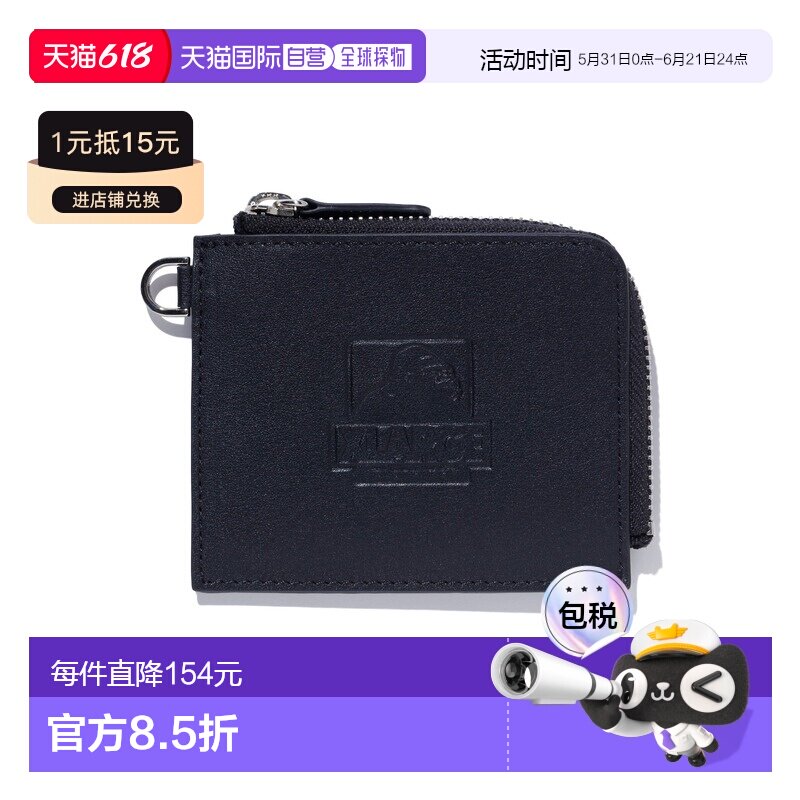 1h可退 日本直邮XLARGE 男女同款 牛革迷你拉链卡包钱包 OG BOX压