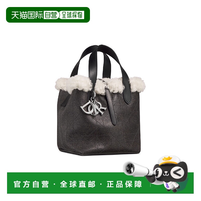 1h可退 欧洲直邮DIOR 迪奥 25秋冬 M2835VMUB_M911 女士 手提包 D