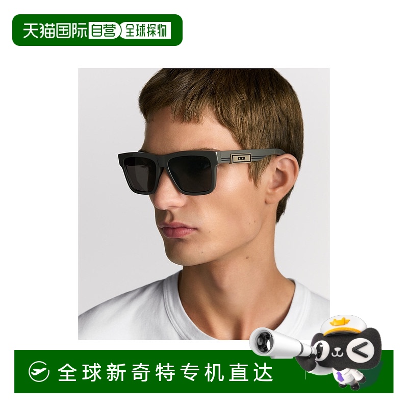 ɫ̫ 56 ŷֱDIOR (2025Ʒ) DiorB23 S4Iϰ˶̫3277.64Ԫ(88VIP 95)