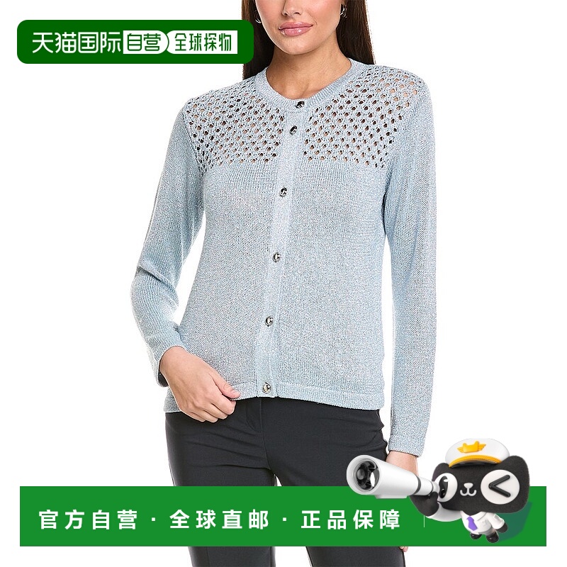 自营St. John Sparkle Crochet Cardigan - blue 美国奥莱直发
