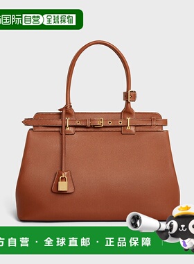 欧洲直邮Celine（2025 年新品）CELINE CONTI 软粒面小牛皮手袋