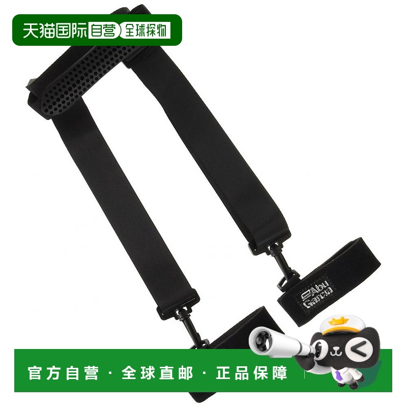 自营｜ABU GARCIA钓鱼工具配件鱼竿前后连接手提单肩背便携