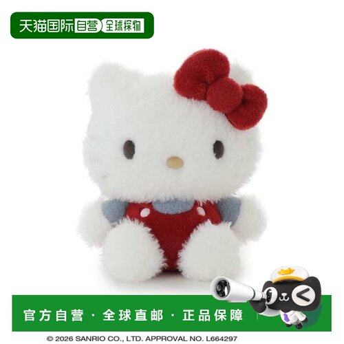 Sanrio House 毛绒玩具 M号 家居杂货 玩具玩偶