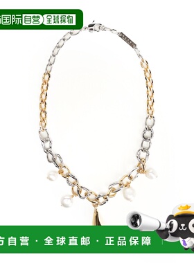 香港直邮MARNI 女士项链 COMV0527A000Y65 AW2025 白色 