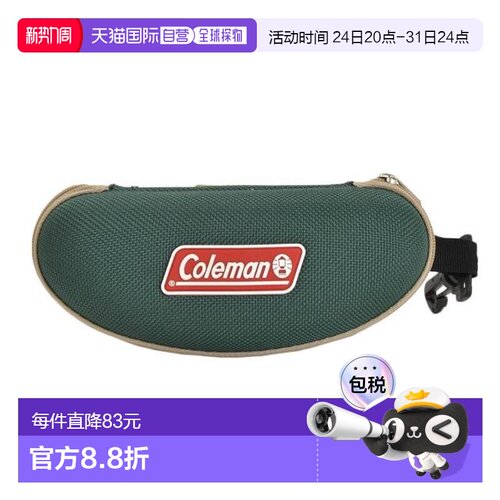 日本直邮Coleman 太阳镜盒 CO07-1 男女通用 户外[XXXX]