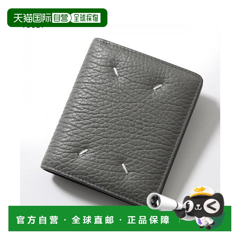 日本直邮 MAISON MARGIELA 二折钱包 [P4455] 钱包牛皮