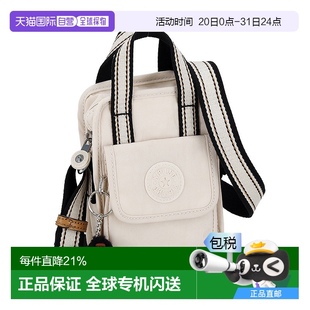 日本直邮 Kipling凯浦林 简约时尚 休闲女士手提包KI914374O新款