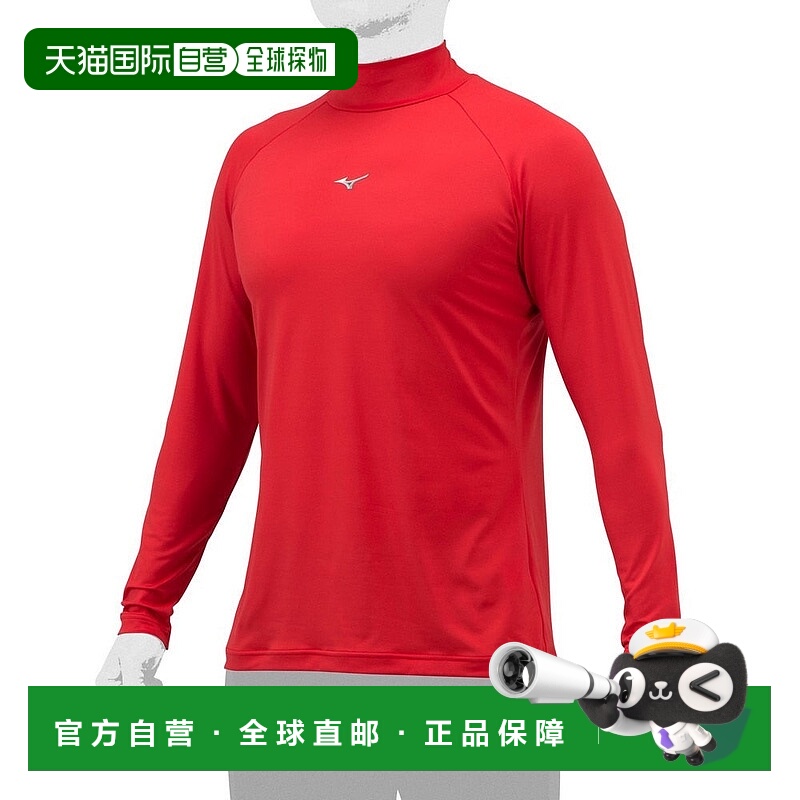日本直邮MIZUNO-美祖诺（男子，女子）棒球汗衫高颈长袖12JAAP116