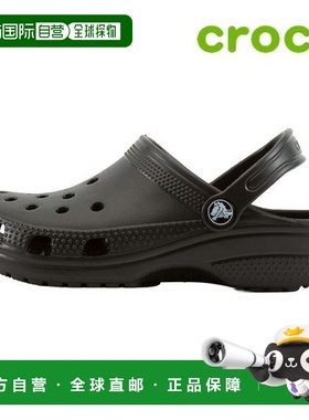韩国直邮crocs 儿童凉鞋 T5 204536 001 Kids Classic Clogs_P410
